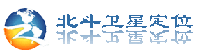 大貨車(chē)gps/北斗衛(wèi)星定位行駛記錄儀入網(wǎng)及年費(fèi)續(xù)費(fèi)，司機(jī)身份卡在線(xiàn)辦理